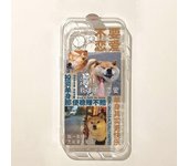 Funda de teléfono suave con diseño de perro bonito para Iphone 11 14 Pro Max 13 Mini 12 Tpu para Iphone Xr Xs Max X 7 8 Plus Se2 6s caracteres chinos iphone 6s 6