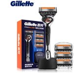 Gillette Maquinilla de afeitar Fusion 5 ProGlide 1 mango 4 cabezales de afeitado 1 soporte 5 capas de cuchillas progresivas ultrafinas, corta 5 veces en 1 movimiento desde la raíz