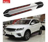 Pedales laterales Geely Binyue 2018 - Accesorios originales para coche Xuanfeng Red rojo