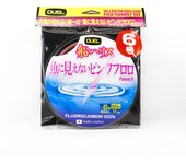 Yo Zuri Duel Pink Fish Cannot See Fluorocarbon 100 m 11 kg H4400-SP (8521) color rosa