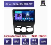 Reproductor de vídeo Multimedia 2 Din Android Car Radio para Citroen C4 C4L DS4 2013-2017 navegación GPS Wifi Bluetooth unidad principal 1+16GB