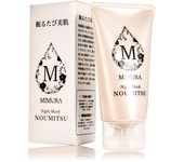 MIMURA Mask NOUMITSU Night Cream Astaxanthin Sleeping Mask Aging Dry Skin Moisturizing Face Hyaluronic Acid Made in Japan  Night 48g