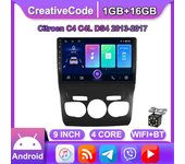 10 pulgadas Android 11 para Citroen C4 C4L DS4 2013-2017 Radio de coche reproductor de vídeo Multimedia navegación GPS WIFI 1 + 16GB