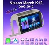 Radio de coche 2 DIN Android Carplay para Nissan March K12 2002-2010, reproductor multimedia, unidad principal, estéreo, navegación GPS, Bluetooth, WIFI, 2 + 32 GB 1+16GB