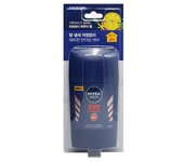 Nivea Men Dry Impact Stick Deodorant, 50ml, 1 unit