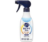 KAO Cucute ATORAKU MIST Spray para preparar platos para lavar con efecto antibacteriano, 420 ml