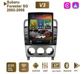 Radio de coche Android de 9,7 pulgadas para Subaru Forester SG 2002-2008, reproductor multimedia con pantalla vertical Tesla de 2 DIN y Carplay, 2 + 32 GB