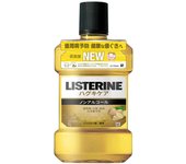 Enjuague bucal medicado Listerine Hugki Care 1000 ml (tipo cuasi-fármaco) sin alcohol