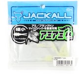 Señuelo Jackall Soft Amiami Micro Under 1 Inch Glow (0185)