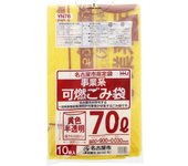 Bolsas de basura japonesas para el hogar, accesorios para basura, amarillas translúcidas, 70 l, bolsas designadas por la ciudad de Nagoya YN76, juego de 40 (10 unidades) (Inflamable comercial)