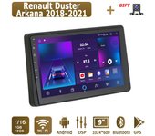 Radio de coche Android para Renault Duster Arkana 2018-2021 Reproductor multimedia Unidad principal Navegación GPS estéreo BT WIFI 1 + 16 GB 1+16GB