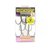 Anzuelo triple Gamakatsu RB Big Bait SP tamaño 2/0 (4937)