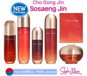 [MISSHA] Chogongjin Sosaeng Jin (Esencia Boosting 90ml / Tónico 150ml / Esencia 50ml / Emulsión 120ml / Crema 60ml / Crema de Ojos 30ml / Mascarilla 40g) 7. Mask 40g - 3pcs