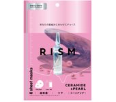 Face Pack Daily Care Mask 1 bag [RISM] (8 pieces) (Ceramide & Pearl)