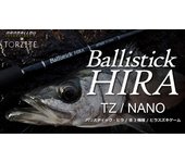 Caña Yamaga Spinning Seabass Modelo Ballistick BLH-11MH Hira TZ Nano (5252)