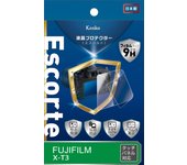 Película protectora LCD Kenko para Escorte FUJIFILM, dureza 9H, revestimiento repelente, procesamiento sin burbujas, X-T3, agua/aceite KLPE-FXT3