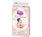 Pañales Merries First Premium M 6-11 kg 48 unidades