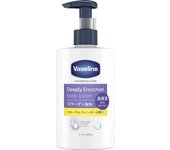 Unilever Vaseline Deeply Enriched Body Lotion Floral Lavender Fragrance 300ml Moisturizers Body Care After removing the stopper, press the stopper sev