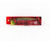 Duo Realis Spin Bait 90 spinbait spybait Señuelo hundido CCCZ104 (7321)