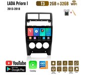 Radio con GPS para coche, reproductor multimedia con Android, Carplay, WIFI, 2 Din, 9 pulgadas, estéreo, 2 + 32 GB, para LADA Priora I 2013-2018 1+16GB