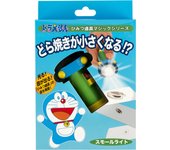 Tenyo Magic Magic Doraemon Herramienta secreta Magic Small Light Dorayaki se convierte en Hace Para principiantes Magia que incluso los principiantes pueden hacer Trucos de magia fáciles Edades