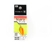 Cuchara para trucha Jackall Timon Tearo 1,9 gramos 220 Kadokin First (4319)
