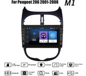 8 pulgadas para Peugeot 206 2001-2008 con botón perilla Android Car Radio reproductor Multimedia navegador estéreo GPS 2 Din 1 + 32GB 1+32GB
