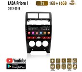Radio con GPS para coche, reproductor multimedia con Android, WIFI, estéreo, 2 Din, 9 pulgadas, para LADA Priora I 2013-2018, 1 + 16 GB
