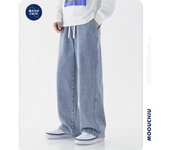 Pantalones vaqueros Xintang de estilo fino de verano para hombre, holgados, rectos, de calle, con cintura elástica, informales, de pierna ancha XXXL