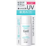 Loción hidratante UV KAO Curel 60 ml (Cuasi droga) Otro (revisar cerraduras, limpiadores de lengua, etc.) Curel Agite bien hasta que haga clic, luego aplique una pequeña cantidad.