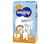 Pañales-braguitas Moony para niñas PL 9-14kg 52uds