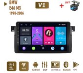 Reproductor de vídeo Multimedia 2 Din Android Car Radio para BMW E46 M3 318i 320i 325i 1998-2006 navegación GPS WIFI unidad principal 1 + 16GB 1+16GB