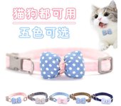 Collar para perro, collar para mascota, joyería, collar de gato con tracción de un solo anillo con lazo de algodón a cuadros de peluche S:1.0