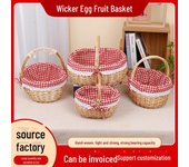 Cesta de sauce para huevos y flores: solución portátil para picnic y almacenamiento al aire libre