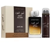 Set de fragancias Lattafa Premium Ameer Al Oudh: Agua de perfume 100ml y desodorante 50ml