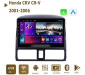Icreative 2 Din Android estéreo de coche para Honda CRV CR-V 2001-2006 Radio de coche reproductor Multimedia navegación WIFI FM BT GPS Autoradio unidad principal