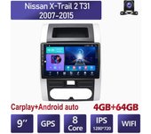 Android Carplay para Nissan x-trail 2 T31 2007-2015 auto Radio Multimedia reproductor de vídeo navegación GPS WIFI 4 + 64GB 2+32GB