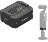 Base adaptadora de carga para cámara PULUZ PU897B Base adaptadora de montaje para cámara Compatible con DJI OSMO negro