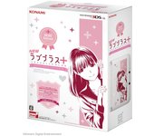 NUEVO Set Completo Love Plus + Nene Deluxe (Nintendo 3DS LL incluida) [Se interrumpió la producción del fabricante]