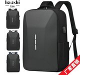 Mochila de viaje impermeable de alta gama para hombre: mochila de gran capacidad para portátil y mochila escolar. 609 azul