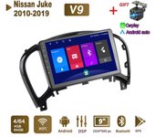 Radio estéreo para coche Android para Nissan Juke 2010-2019 Navegación GPS Reproductor multimedia 2DIN de 4 núcleos 4 + 64 GB Carplay Autoradio 1+16GB,A