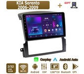 Radio para coche Android Carplay para KIA Sorento 2006-2009 Reproductor multimedia Unidad principal Navegación GPS estéreo BT WIFI 2+32 GB 1+16GB