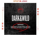 BTS - El primer álbum completo [DARK & WILD] Random