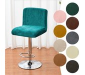 Funda elástica para taburete de bar, respaldo corto, funda para taburete para el hogar, hotel, banquete, funda para asiento de silla de oficina, protector de asiento
