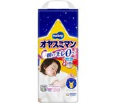 Pañales-braguitas Moony Night para niñas XL 13-28kg 22uds