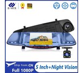 E-ACE Car DVR Cámara de espejo retrovisor de 5 pulgadas Full HD 1080P Grabadora Dvr de doble lente Dash Cam Visión nocturna 5 luces LED con cámara de visión trasera With 32G TF Card blanco