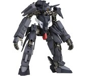 Kit de plástico a escala Kotobukiya Frame Arms Kobold NSG-12 1/100