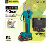 Newbeny Tijeras de podar eléctricas sin escobillas de 45 mm, 4 velocidades, inalámbricas, eficientes, para jardín, para batería Makita de 18 V Without Battery