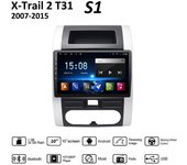 Radio de coche Android 11 de 10 pulgadas para Nissan x-trail 2 T31 2007-2015 reproductor Multimedia GPS 2Din unidad principal de Audio estéreo WIFI 1 + 16GB