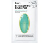 Dermask S Hydra Solution Pro 1 piece Moisturizing Dry Texture Shiny Even skin Fluttering skin Hyaluronic acid pack Sheet mask Korean cosmetics Derma
